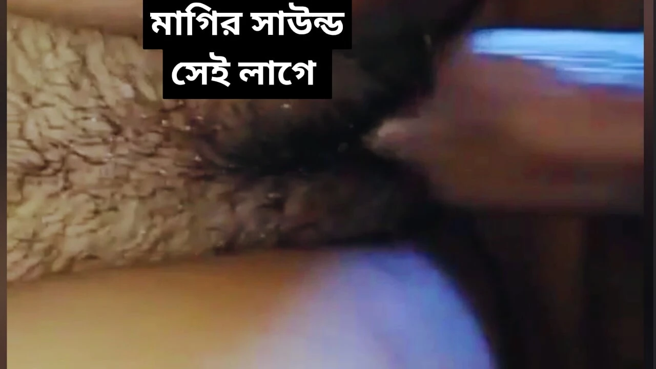 Bangla girlfriend sex