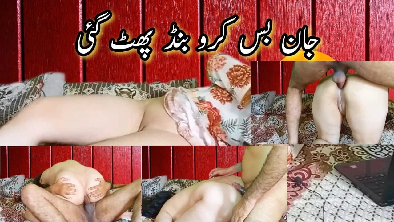 Desi wife hard anal fuck for husband Full video