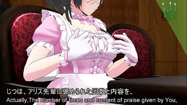 新人メイドの初々しい一人エッチ～おっぱいをまさぐる指先と、メイドスカートの切れ目からのぞく太くない太もも