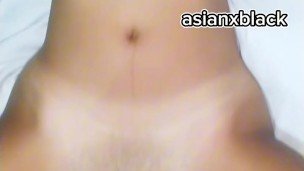 From the beach to the bed Asian interracial