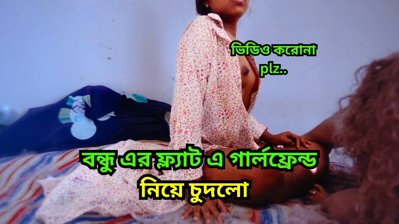 fucking my hot latina girlfriend and i capture this video