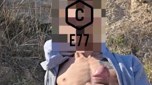 Playing with my big cock