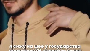 STAND UP – про родителей
